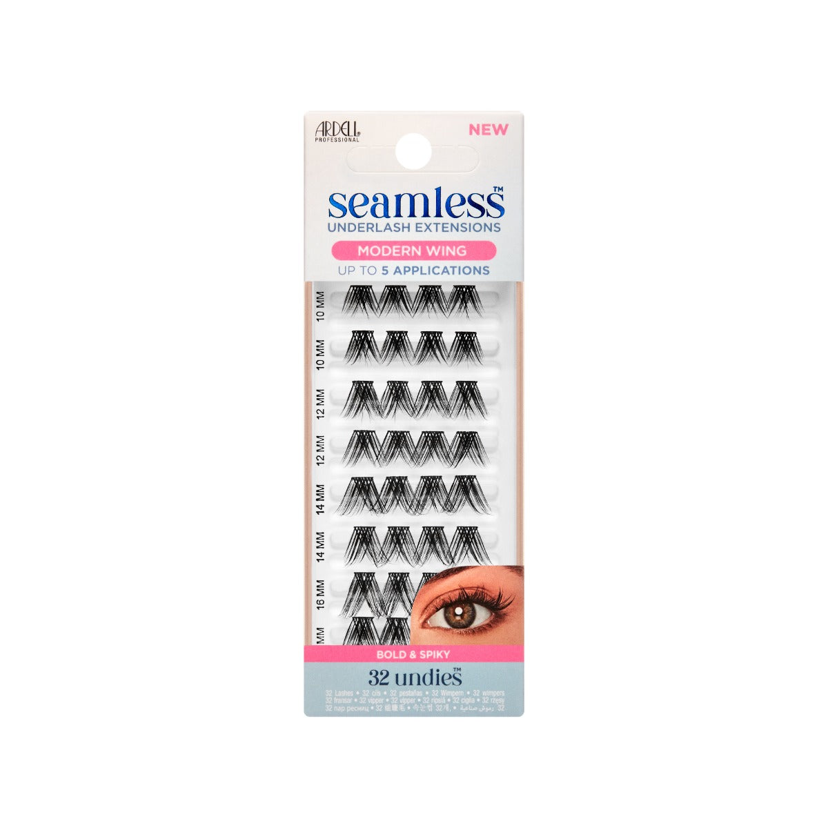 Front view of Seamless Underlash Extensions Modern Wing 32in retail wall hook box