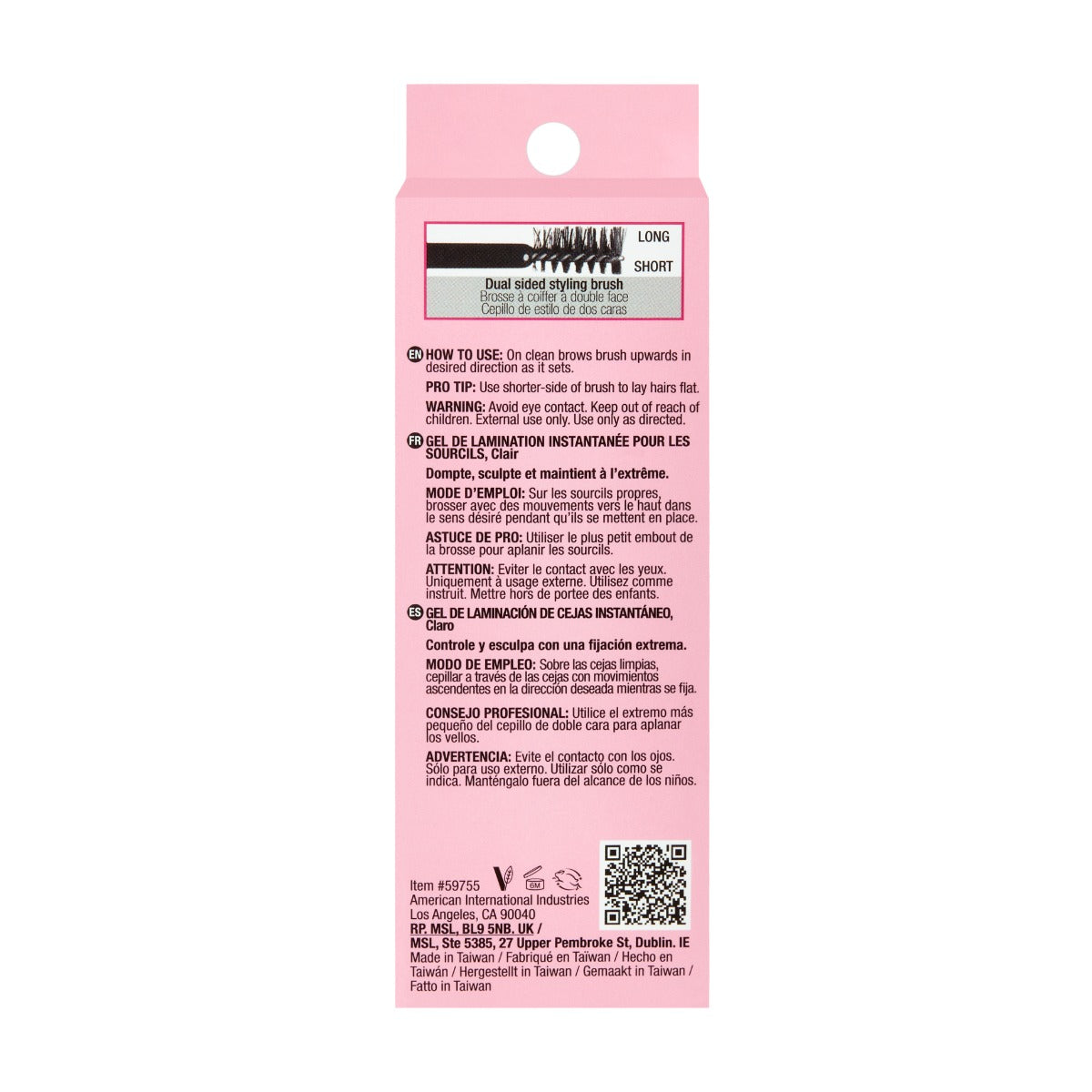 Back side of package