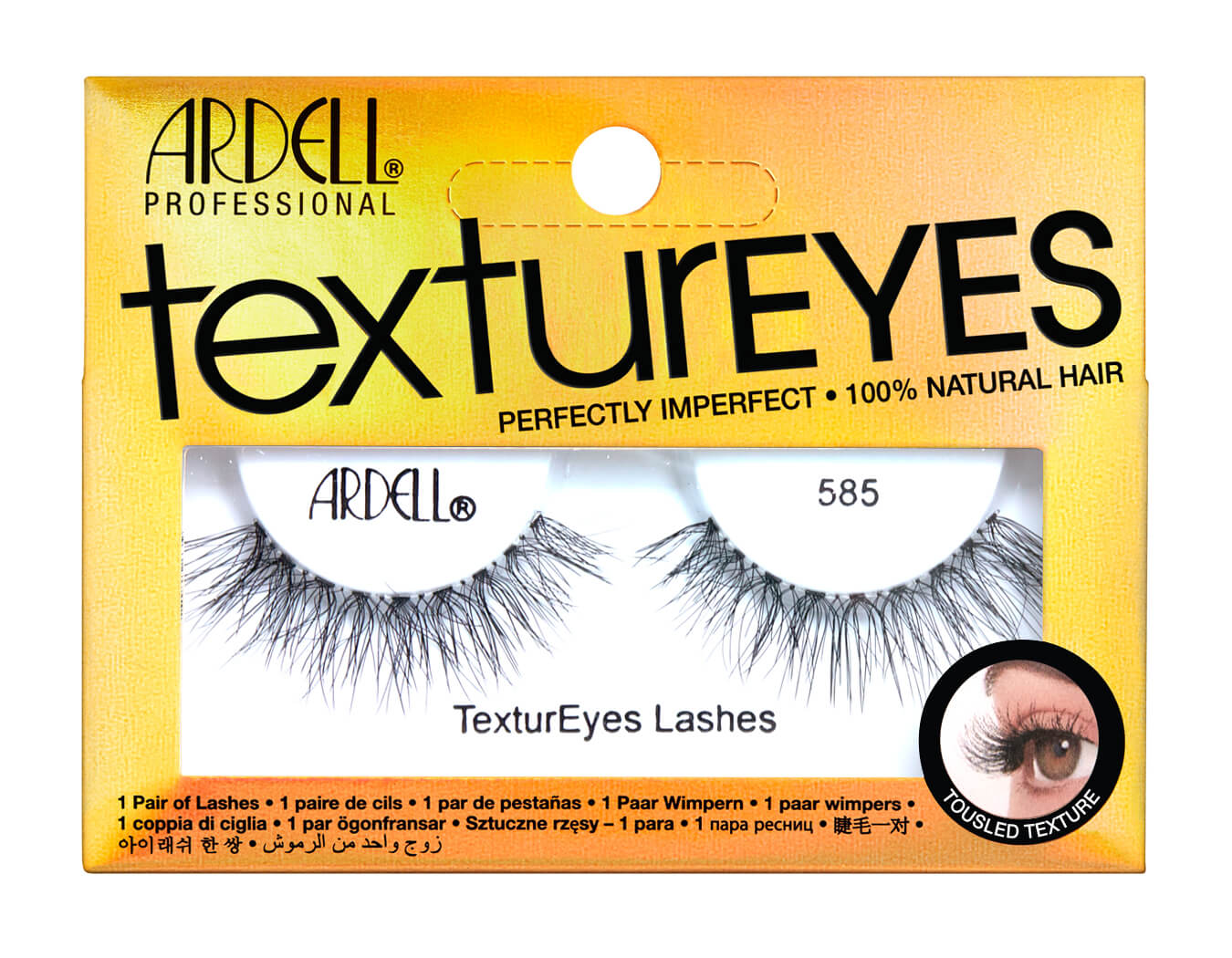 Front view of Ardell Textureyes 585 false lashes in retail wall hook ready packaging with printed label text