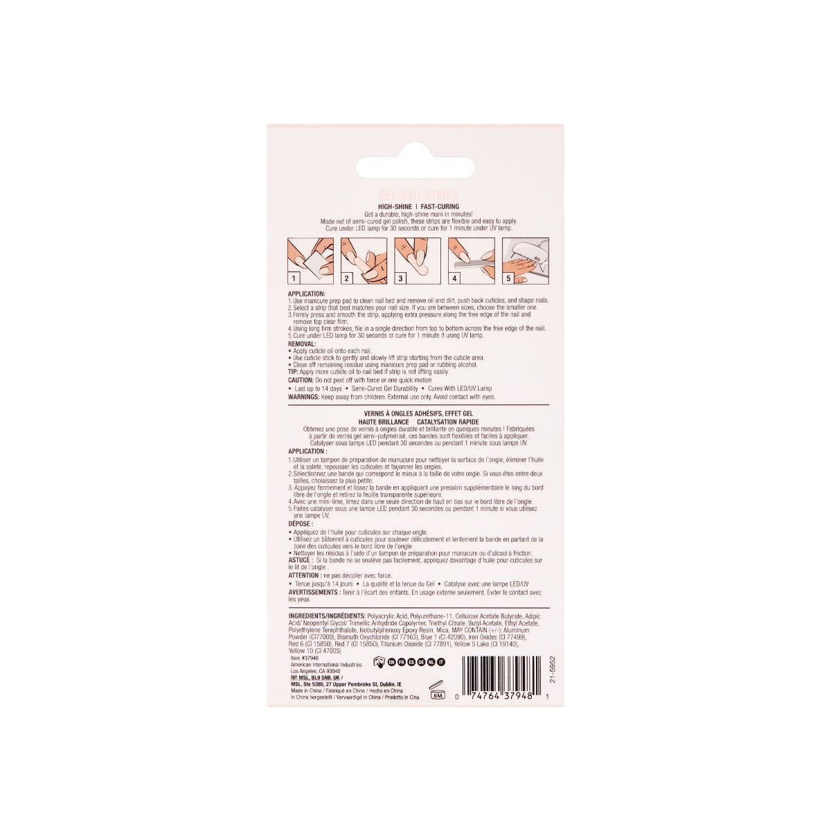 Back view of Ardell Gel Nail Strips.